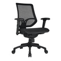 Black Ergonomic Mesh Mid-Back Task Chair C1435