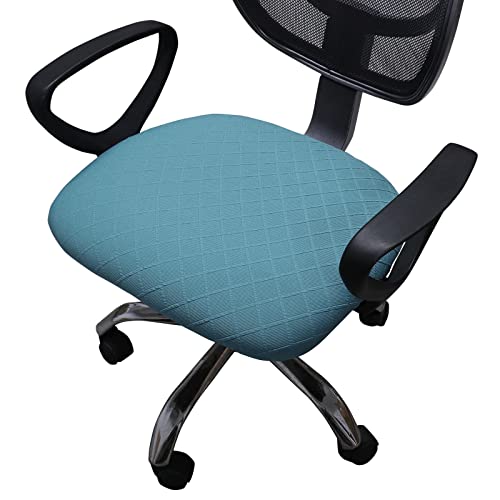 Creamy-White Stretch Jacquard Office Chair Cover V726018