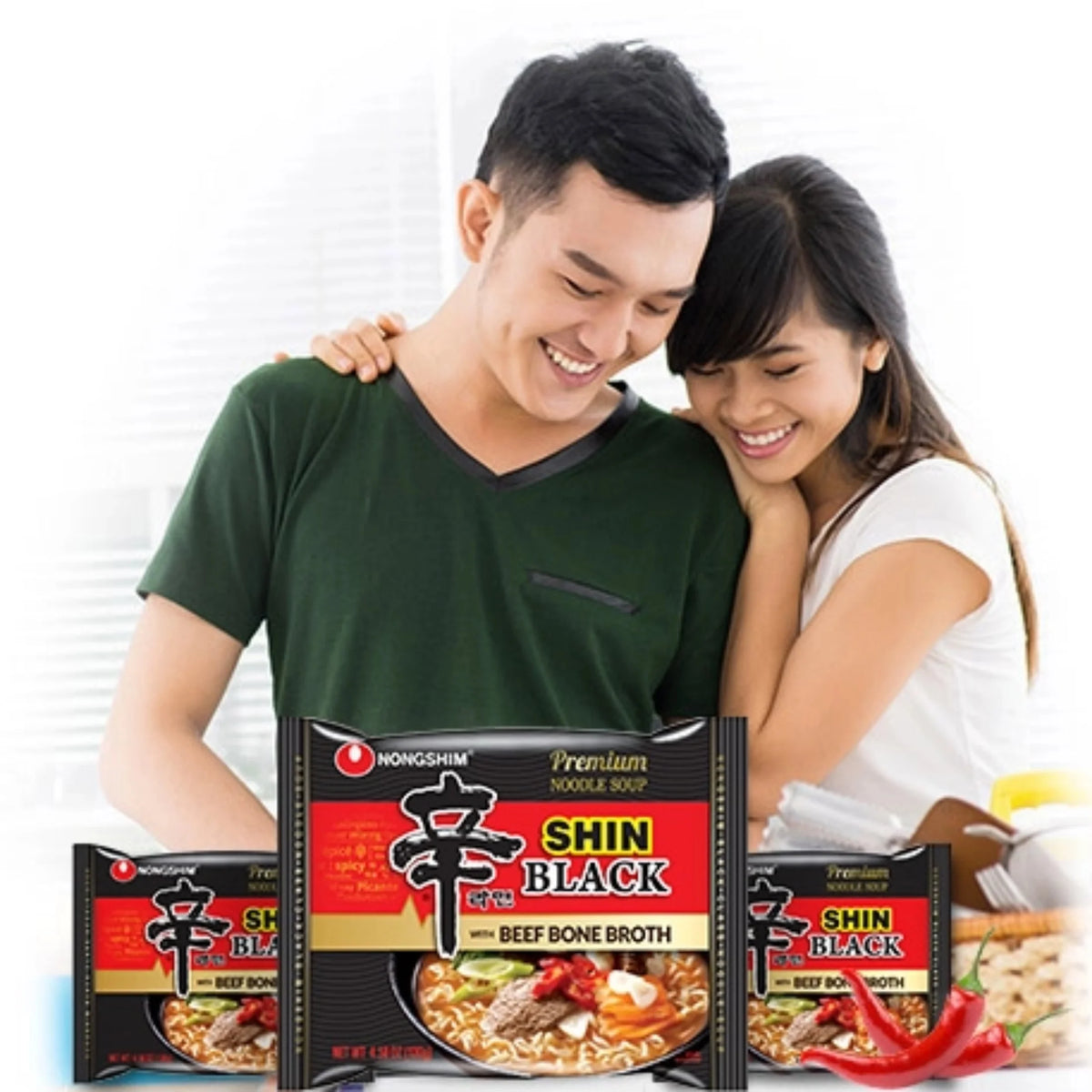Spicy Beef Broth Noodle Soup 4.58oz C6540