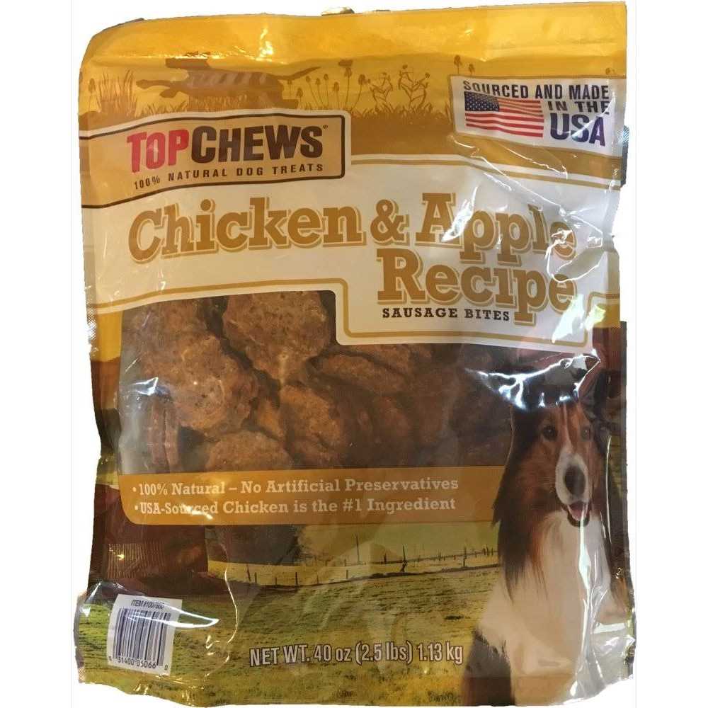 Chicken & Apple Recipe Pet Supplies R7128
