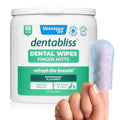 Dental Wipes Finger Mitts 50 Count Jar W830997