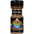 Montreal Steak Seasoning 25% Less Sodium Pack of 20 E63942