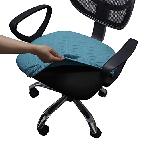 Creamy-White Stretch Jacquard Office Chair Cover V726018