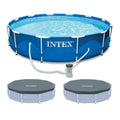 12'x30 Metal Frame Swimming Pool with Filter Pump & Pool Cover B274798