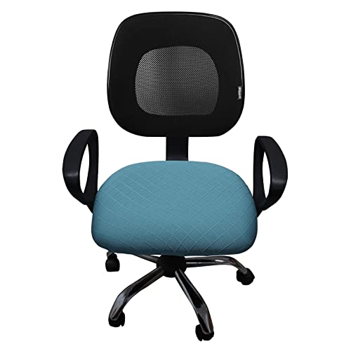 Creamy-White Stretch Jacquard Office Chair Cover V726018