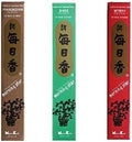 Incense Sticks Bundle Of 3 X 50 Sticks Z631