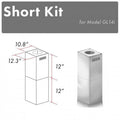 Short Kit for Ceilings Under 8 feet ISLAND C122