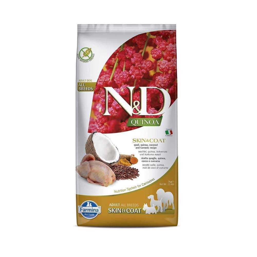 Quail Dog Food B2261